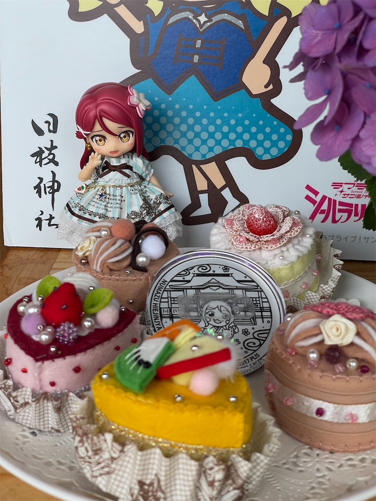 f:id:sosiga:20260615172558j:image