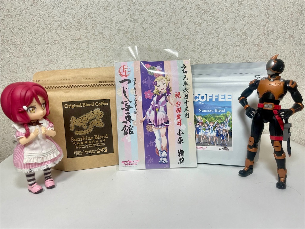 f:id:sosiga:20260615215635j:image
