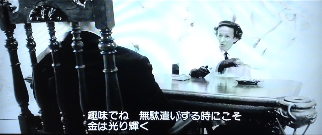 f:id:sosiga:20260916104639j:image f:id:sosiga:20260916104639j:image
