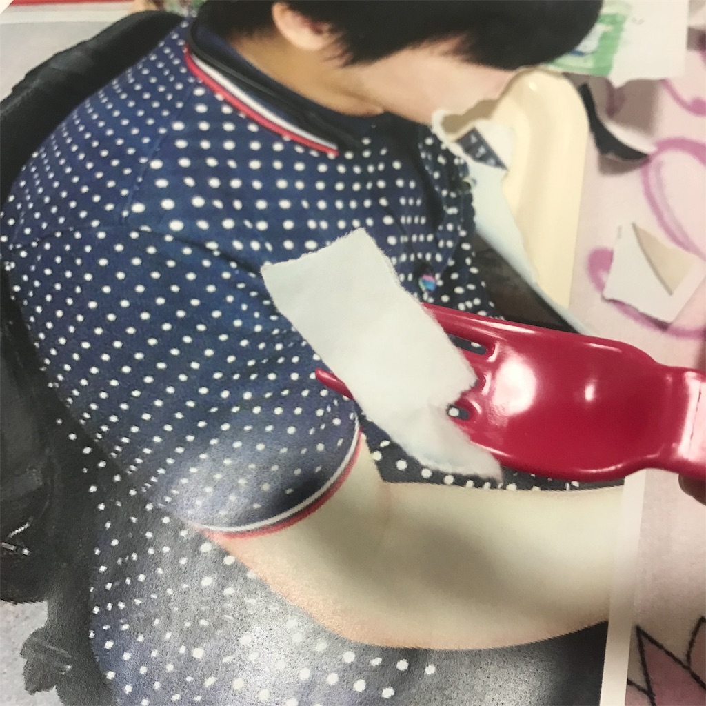 f:id:soso_sena:20181005192945j:image