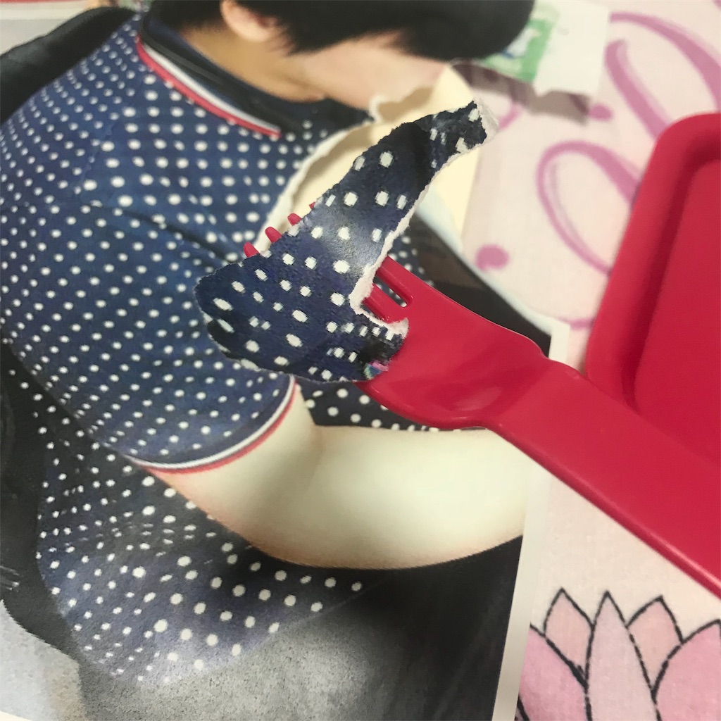 f:id:soso_sena:20181005193241j:image