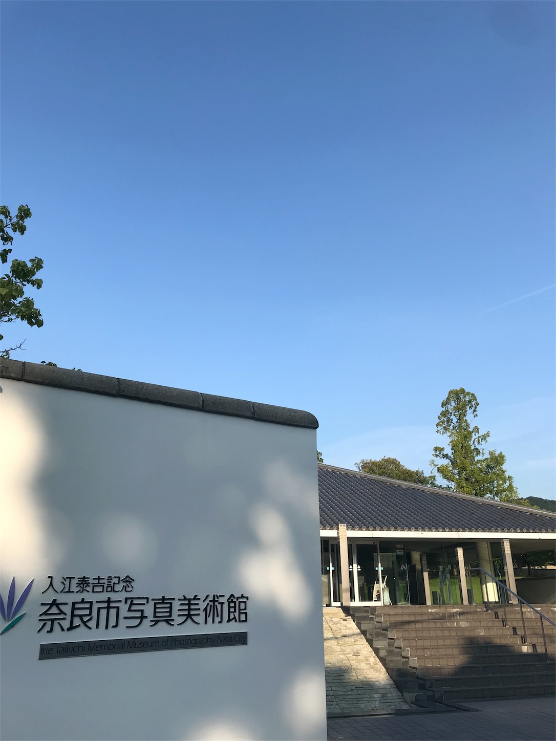 f:id:soso_so:20180827151655j:image f:id:soso_so:20180827151655j:image
