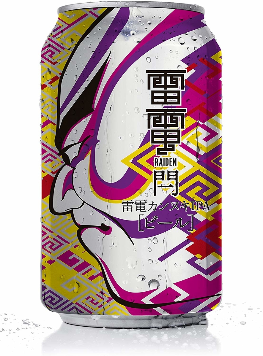 f:id:sosobosatsu:20200313232528j:plain f:id:sosobosatsu:20200313232528j:plain