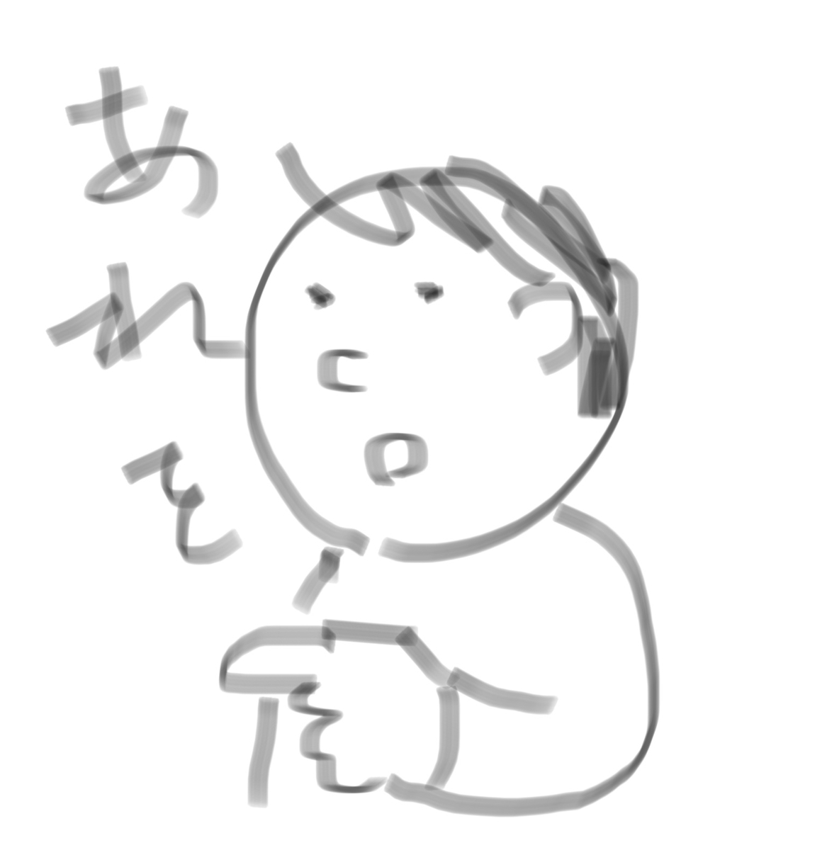 f:id:sosogu_Fukuoka:20191030090928j:plain f:id:sosogu_Fukuoka:20191030090928j:plain
