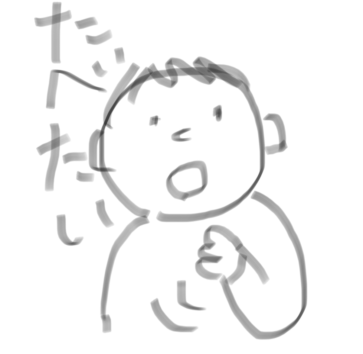 f:id:sosogu_Fukuoka:20191030090937j:plain f:id:sosogu_Fukuoka:20191030090937j:plain