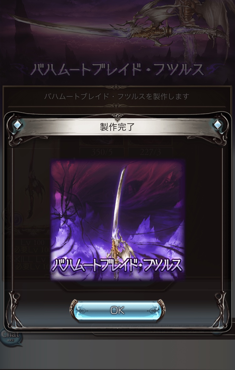 f:id:sosono_s:20191018191504j:plain f:id:sosono_s:20191018191504j:plain