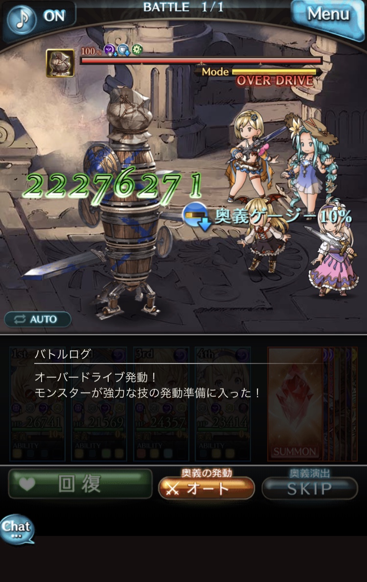 f:id:sosono_s:20191105145137j:plain f:id:sosono_s:20191105145137j:plain