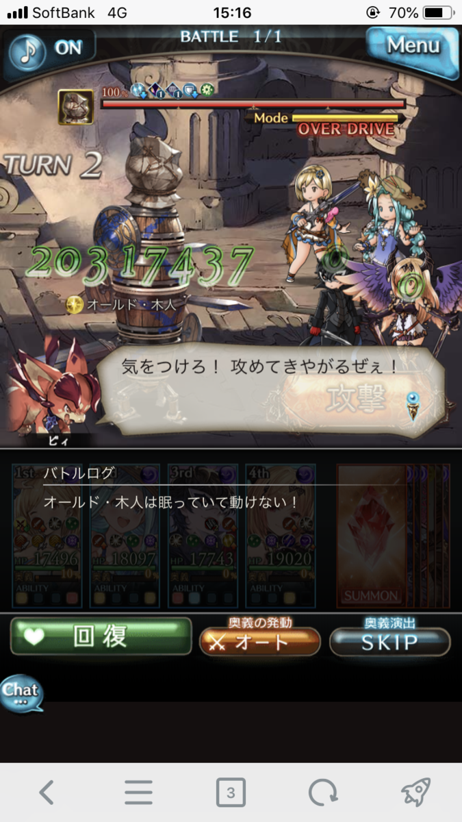 f:id:sosono_s:20191105151649p:plain f:id:sosono_s:20191105151649p:plain