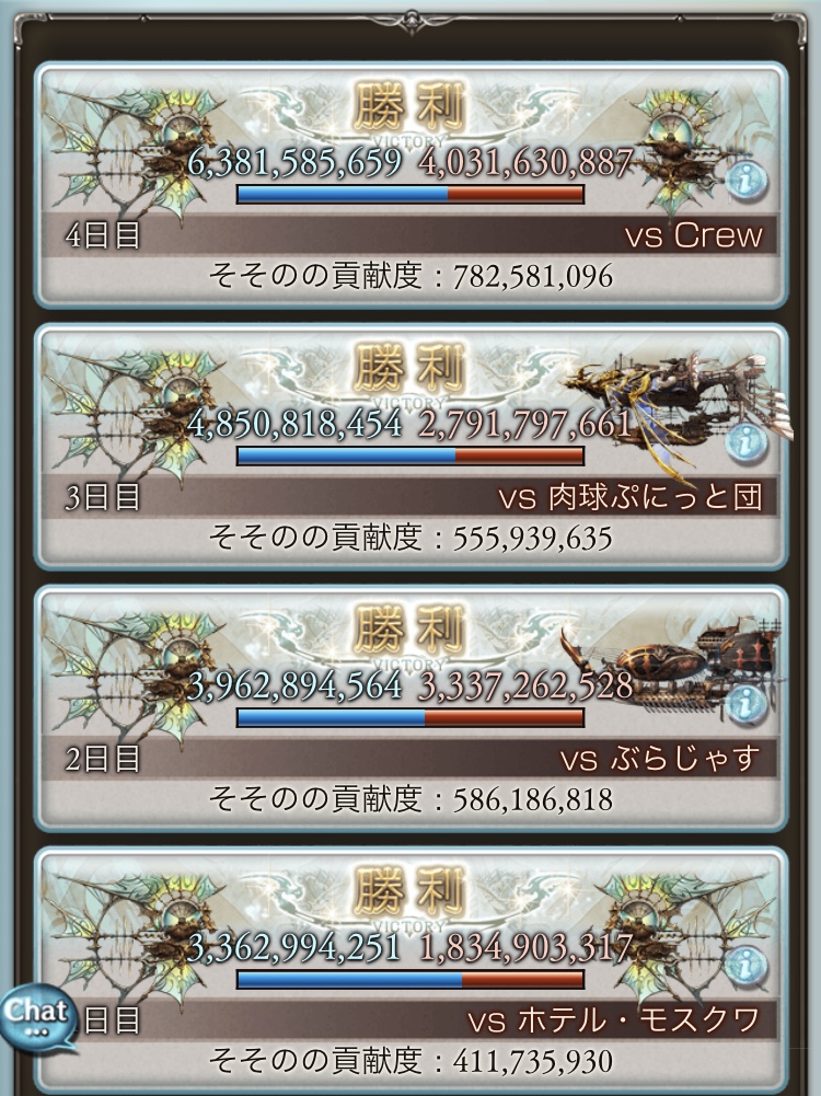 f:id:sosono_s:20191121212757j:plain f:id:sosono_s:20191121212757j:plain