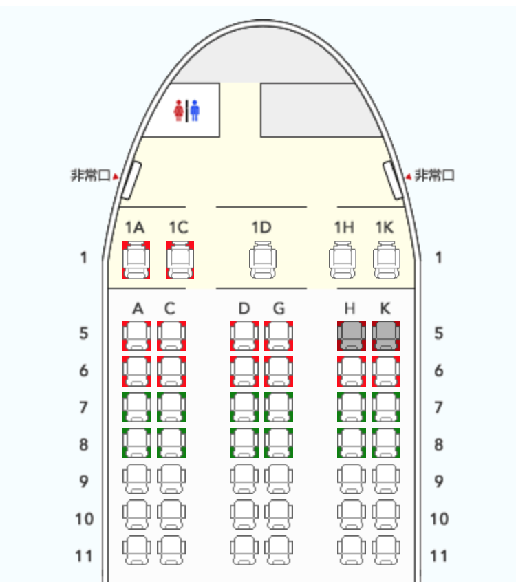 f:id:sosoru_m:20180901020842p:plain:w400 f:id:sosoru_m:20180901020842p:plain:w400