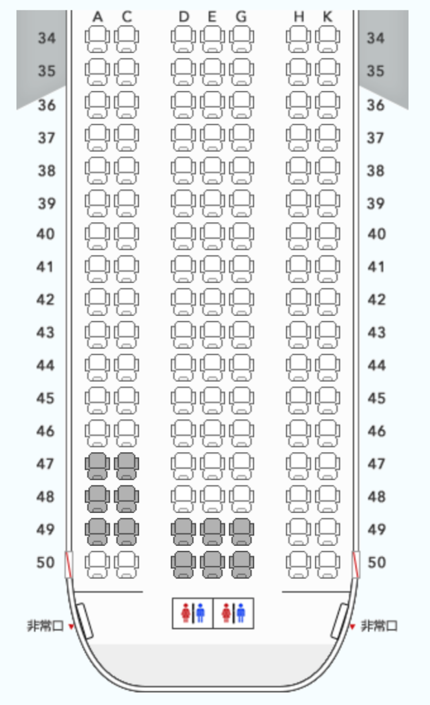 f:id:sosoru_m:20180901020902p:plain:w400 f:id:sosoru_m:20180901020902p:plain:w400