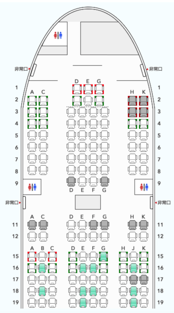 f:id:sosoru_m:20180901021546p:plain:w400 f:id:sosoru_m:20180901021546p:plain:w400
