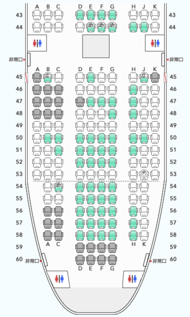 f:id:sosoru_m:20180901021626p:plain:w400 f:id:sosoru_m:20180901021626p:plain:w400