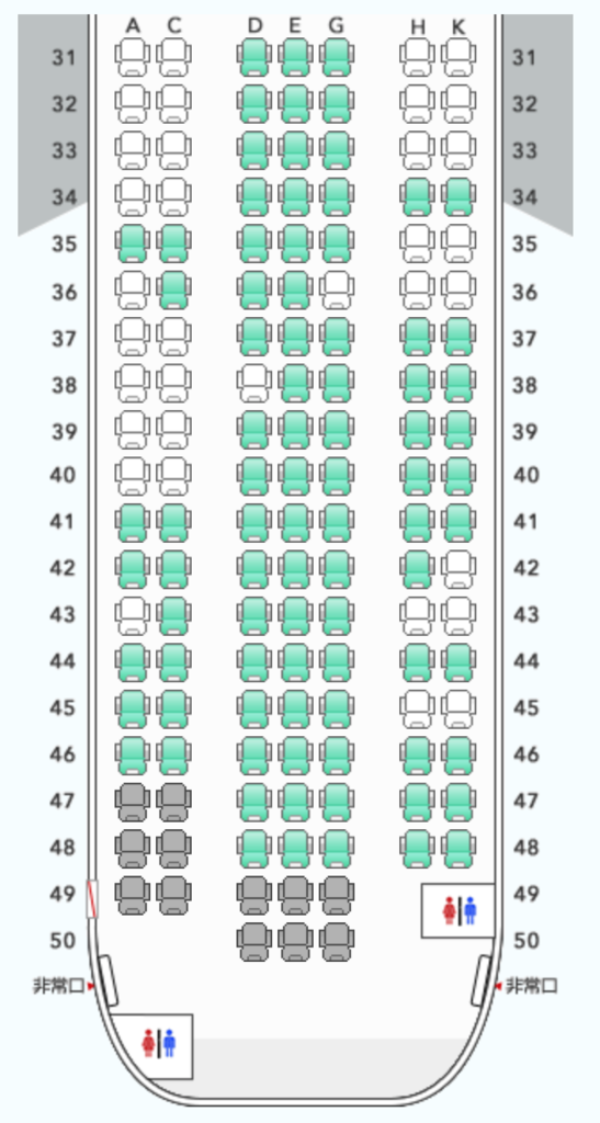 f:id:sosoru_m:20180901022139p:plain:w400 f:id:sosoru_m:20180901022139p:plain:w400