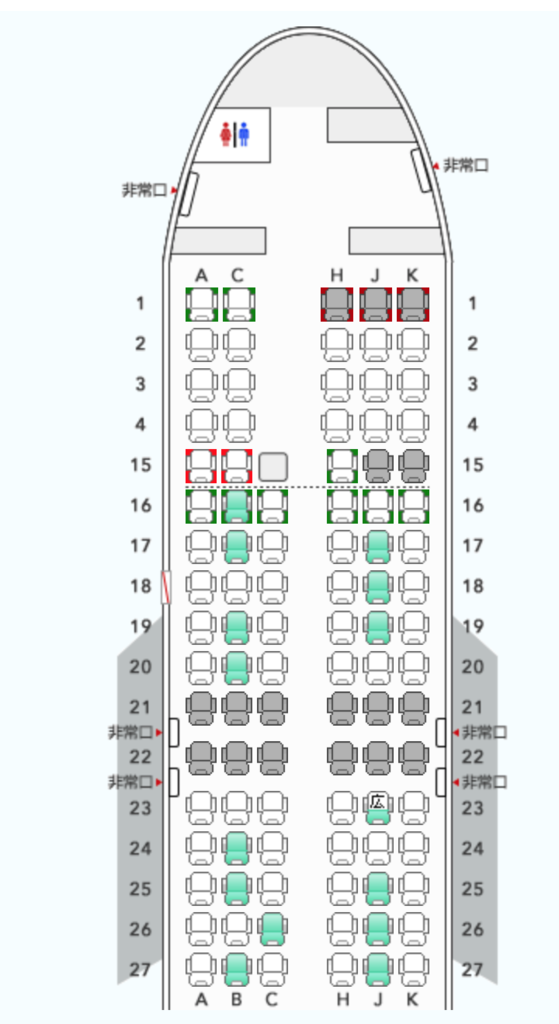 f:id:sosoru_m:20180901025719p:plain:w400 f:id:sosoru_m:20180901025719p:plain:w400