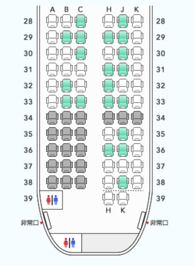 f:id:sosoru_m:20180901025734p:plain:w400 f:id:sosoru_m:20180901025734p:plain:w400