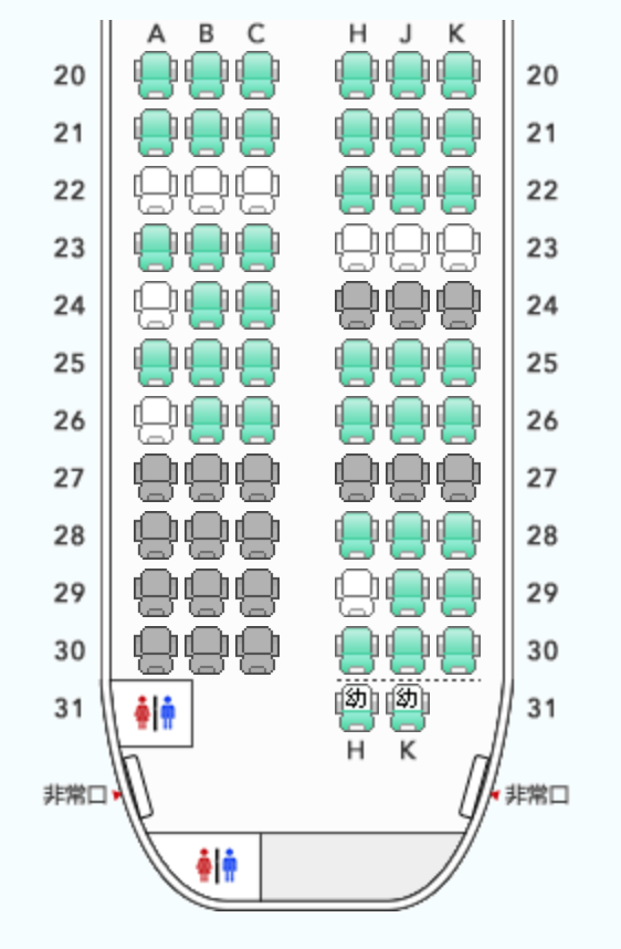 f:id:sosoru_m:20180901030802p:plain:w400 f:id:sosoru_m:20180901030802p:plain:w400