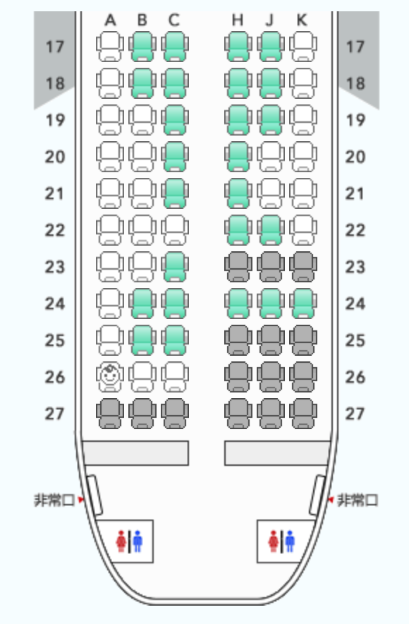 f:id:sosoru_m:20180901031121p:plain:w400 f:id:sosoru_m:20180901031121p:plain:w400