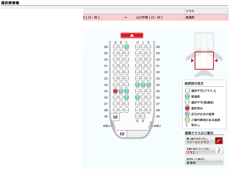f:id:sosoru_m:20190610201907p:plain:w200 f:id:sosoru_m:20190610201907p:plain:w200