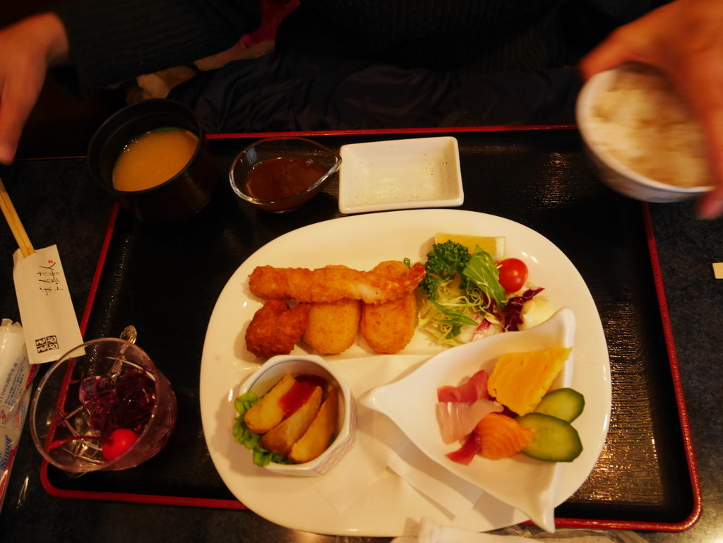 f:id:sosuaki:20190130133205j:plain f:id:sosuaki:20190130133205j:plain