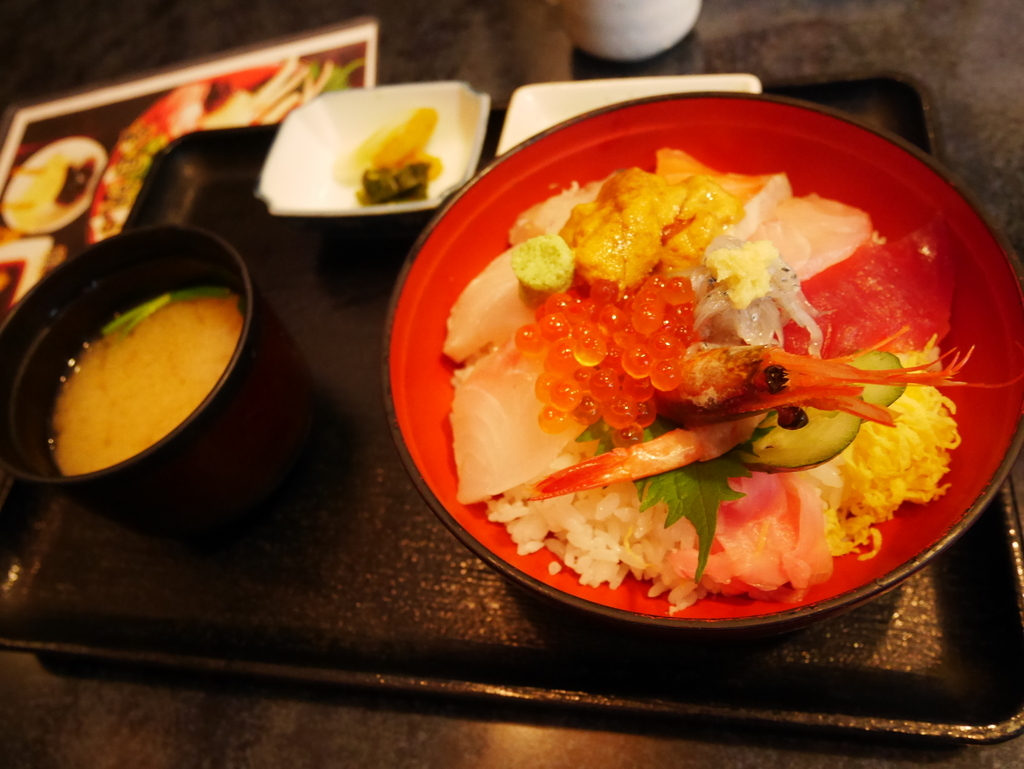 f:id:sosuaki:20190130133323j:plain f:id:sosuaki:20190130133323j:plain