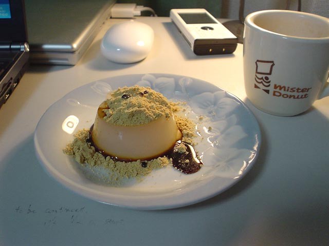 f:id:sosuitarou:20060824025327j:image:w320 f:id:sosuitarou:20060824025327j:image:w320