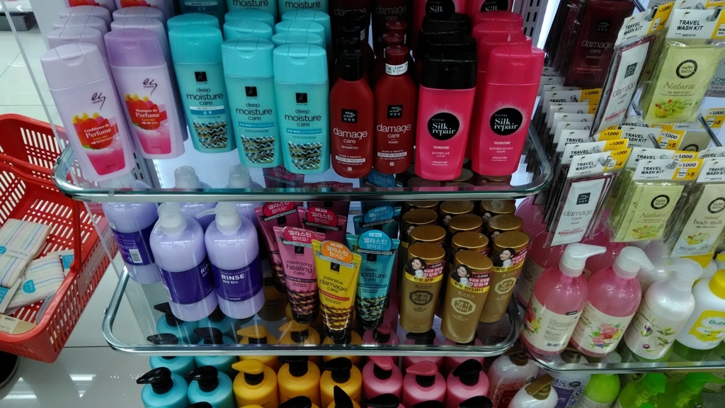 f:id:sosuketachibana:20180603202415j:plain