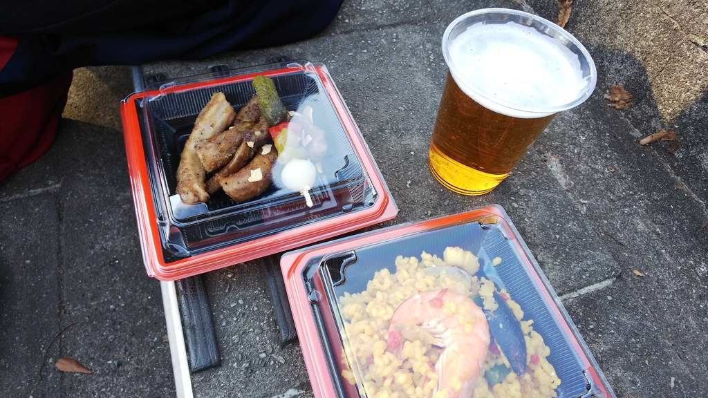 f:id:sosunser:20181117234816j:plain