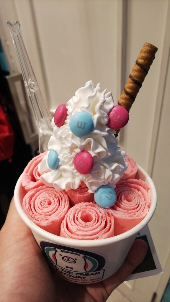 f:id:sosunser:20181118001024j:plain