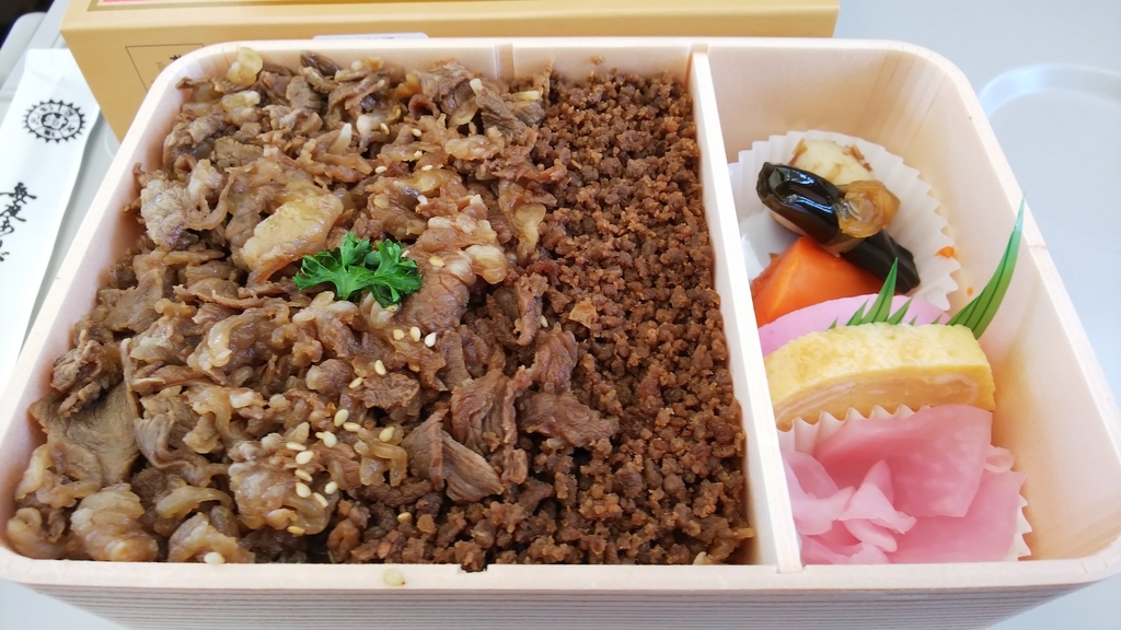 f:id:sosunser:20190226004400j:plain f:id:sosunser:20190226004400j:plain