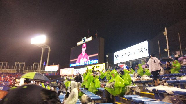 f:id:sosunser:20190529222629j:image