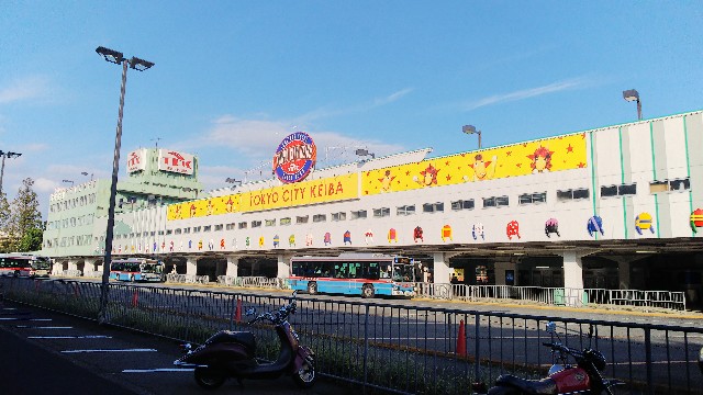 f:id:sosunser:20190919184605j:image