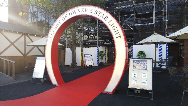 f:id:sosunser:20190920125244j:image