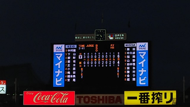 f:id:sosunser:20191109155230j:image