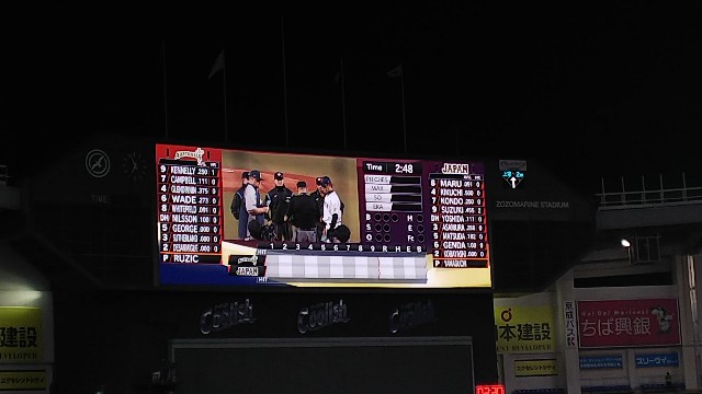 f:id:sosunser:20191111231924j:image f:id:sosunser:20191111231924j:image