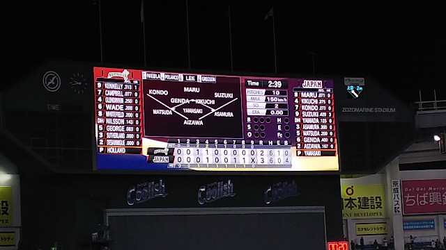 f:id:sosunser:20191115110449j:image f:id:sosunser:20191115110449j:image