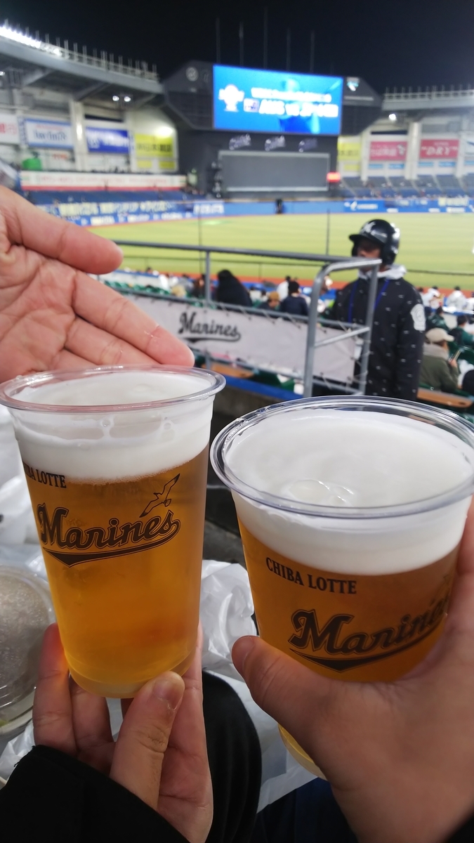 f:id:sosunser:20191115112019j:plain f:id:sosunser:20191115112019j:plain