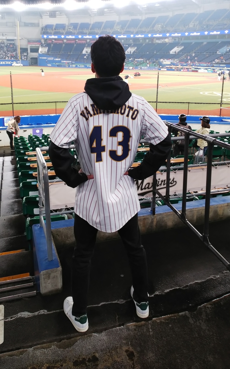 f:id:sosunser:20191115112336j:plain f:id:sosunser:20191115112336j:plain