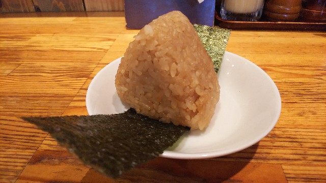 f:id:sosunser:20200117161125j:plain