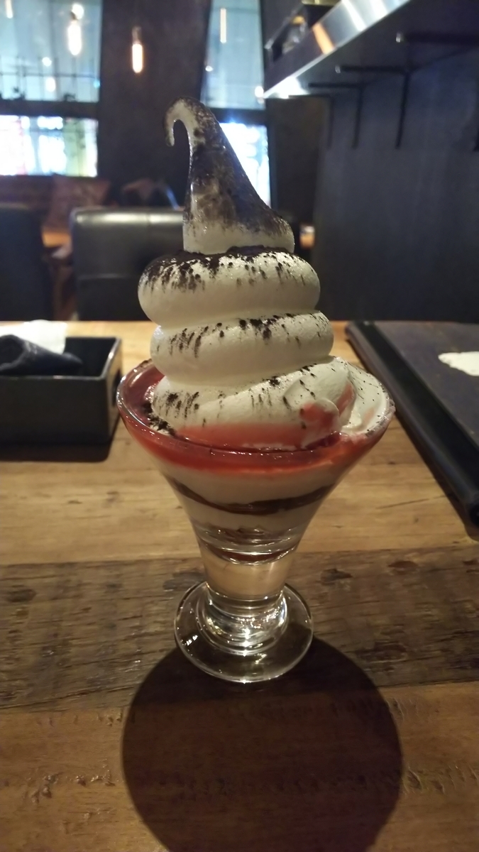 f:id:sosunser:20200120130859j:plain