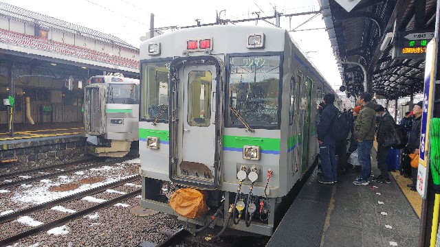 f:id:sosunser:20200124171601j:image f:id:sosunser:20200124171601j:image