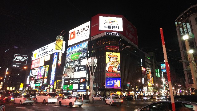f:id:sosunser:20200124172035j:image f:id:sosunser:20200124172035j:image