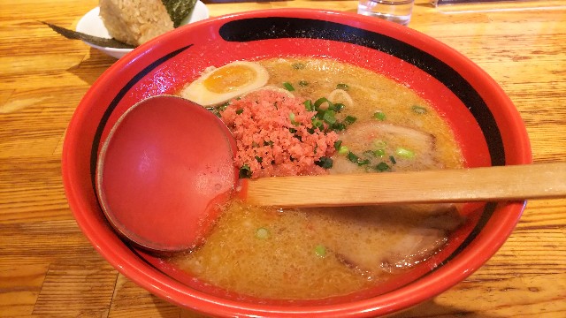 f:id:sosunser:20200526230036j:image f:id:sosunser:20200526230036j:image