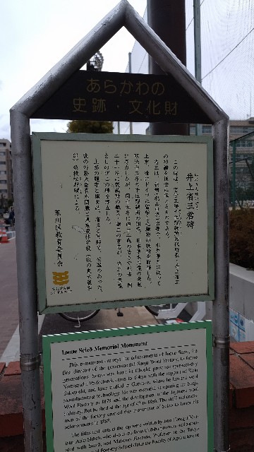 f:id:sosunser:20210408183540j:image f:id:sosunser:20210408183540j:image