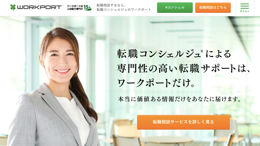 f:id:sota-motozu:20181031181035j:plain f:id:sota-motozu:20181031181035j:plain