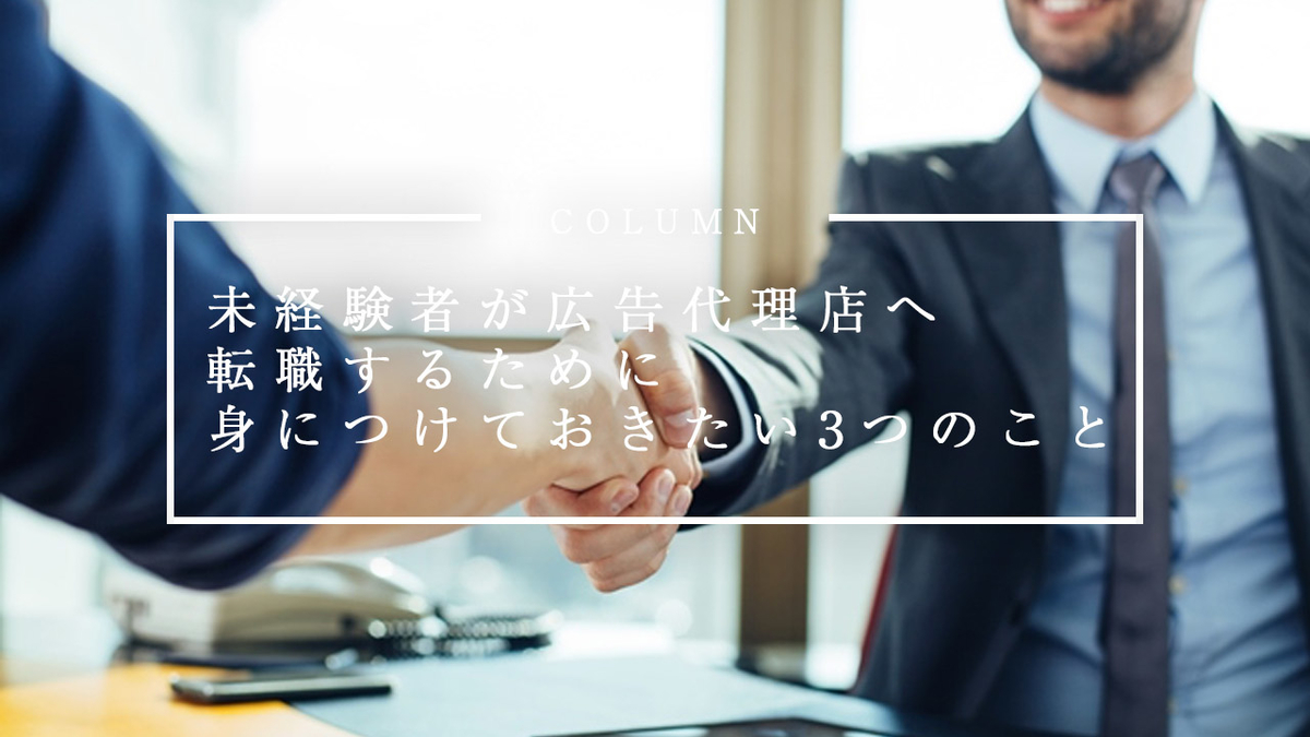 f:id:sota-motozu:20190505215321j:plain f:id:sota-motozu:20190505215321j:plain