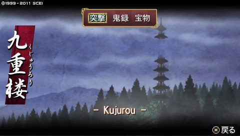 f:id:sota333:20200607220857j:plain