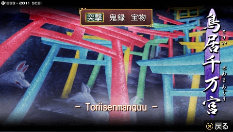 f:id:sota333:20200607220945j:plain
