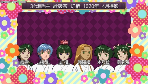 f:id:sota333:20210118232612j:plain
