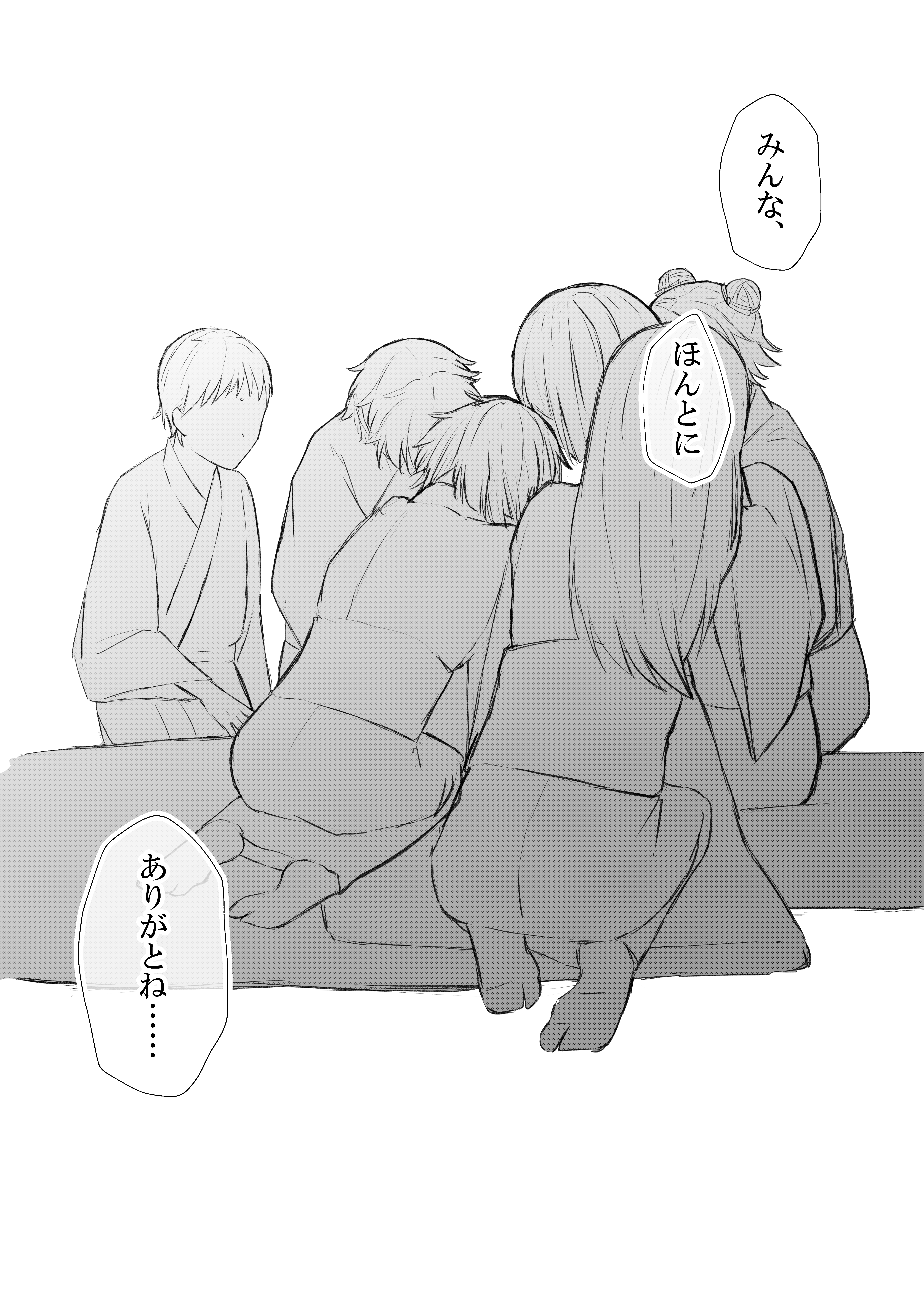 f:id:sota333:20210627144850p:plain